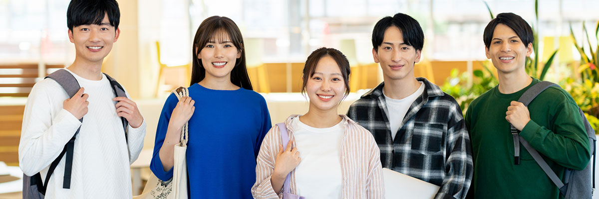 留学期間中