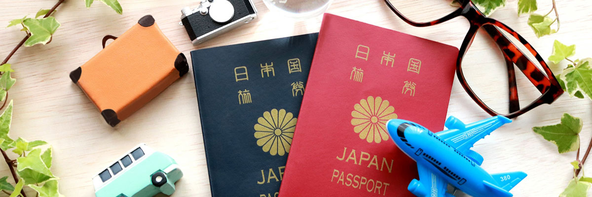 留学準備
