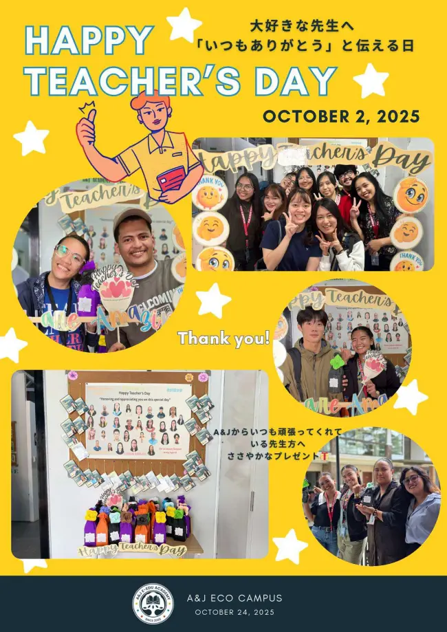 バギオ_A&J_ECO_TeachersDay_20251002