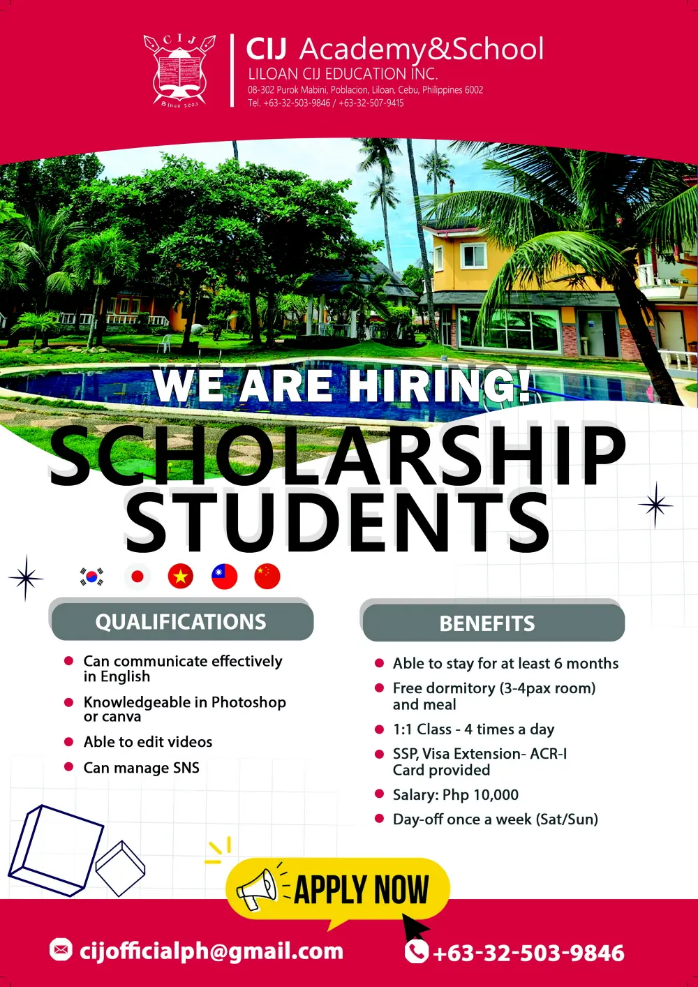 セブ_ CIJ_学生マネージャー募集フライヤー_20251119