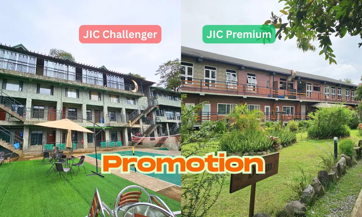 バギオのJICチャレンジャーとJICプレミアムの共通プロモ_年末年始モニター生割引_20251118