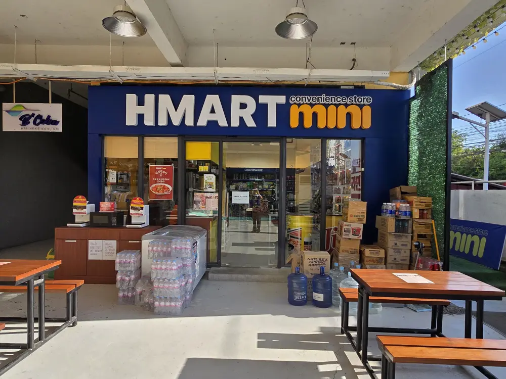 セブ_B'Cebuの校内1階にオープンしたH Mart_2026