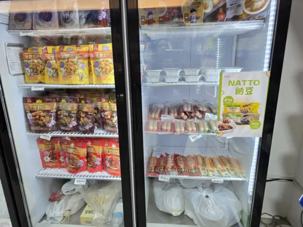 セブ_B'CebuのH Martで販売されていた納豆と韓国食品_2026