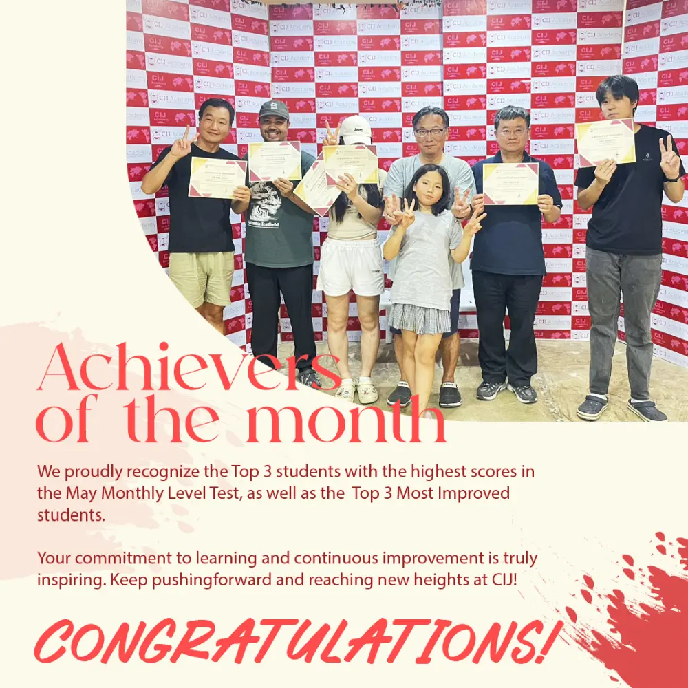 セブ_CIJ_5月のMonthly Level Testで表彰された学生たち_20260610