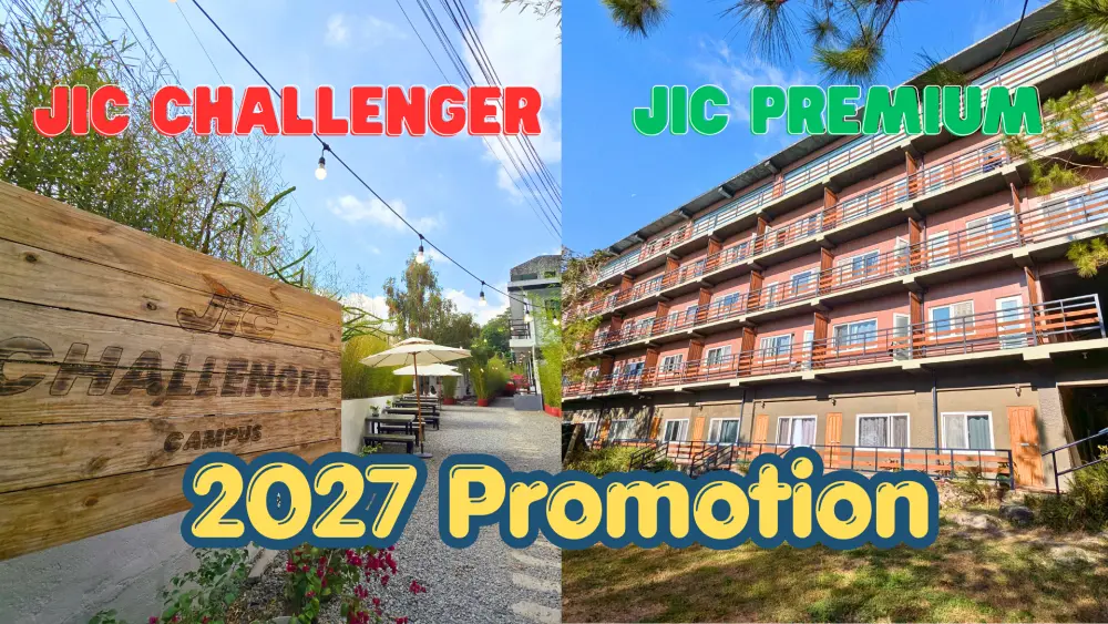 バギオ_JIC Challenger・JIC Premium_2027年プロモーション案内_20260629
