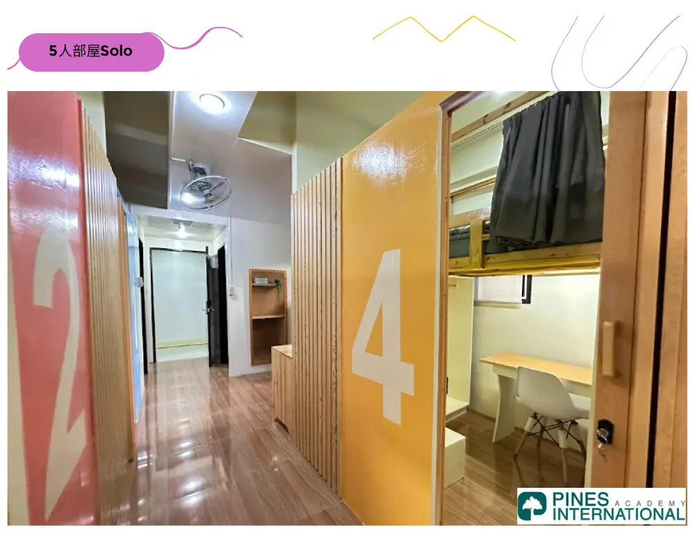バギオ_PINES_5BR Soloの通路と各半個室スペース