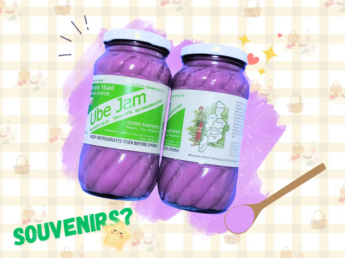 フィリピンのバギオにあるGood Shepherd Conventの12オンス入りウベジャム2瓶