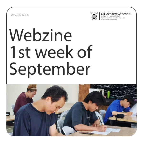 フィリピンのセブ島・リロアンにあるCIJ Academy & Schoolの2026年9月第1週Webzineで、CIJの学生が筆記テストを受けている様子