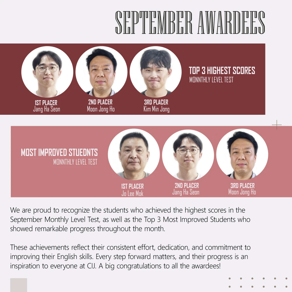 CIJ Academy & Schoolの2026年9月月間レベルテスト表彰者一覧で、成績上位3名のJang Ha Seonさん、Moon Jong Hoさん、Kim Min Jongさんと、成績向上上位3名のJo Lee Mokさん、Jang Ha Seonさん、Moon Jong Hoさんの顔写真と順位